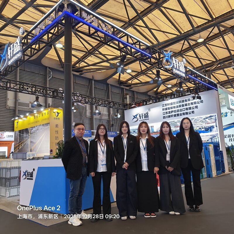 軒盛塑業邀您蒞臨 CeMAT ASIA 2025